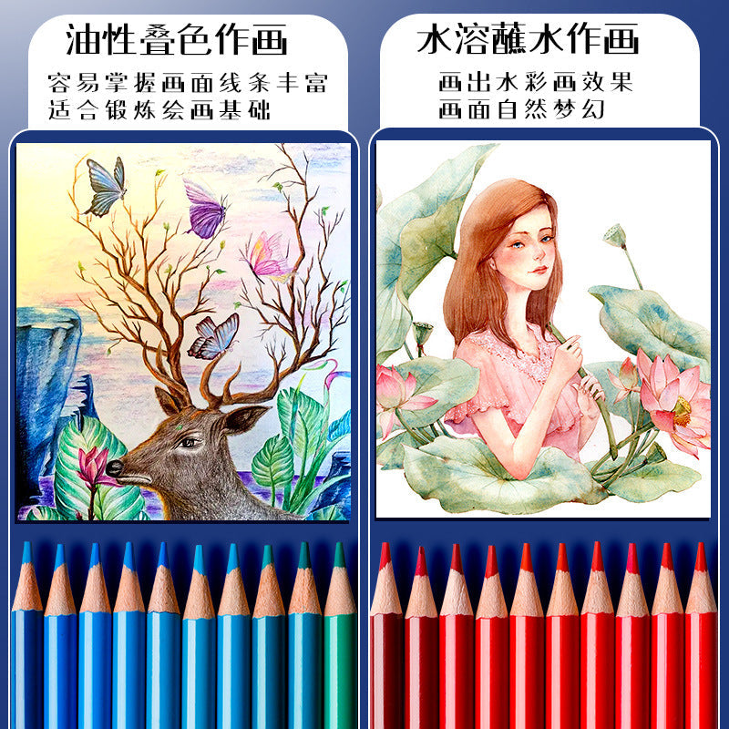 Artistic Dreams - 120 Different Colours to Express Yourself !!