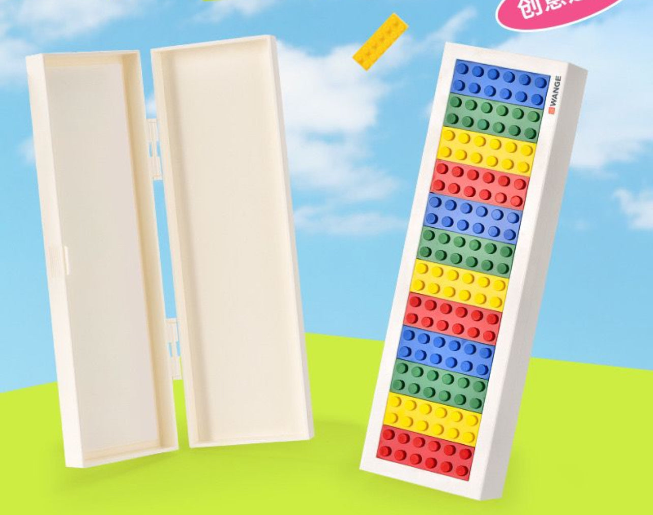 Creative Blocking Pencilbox
