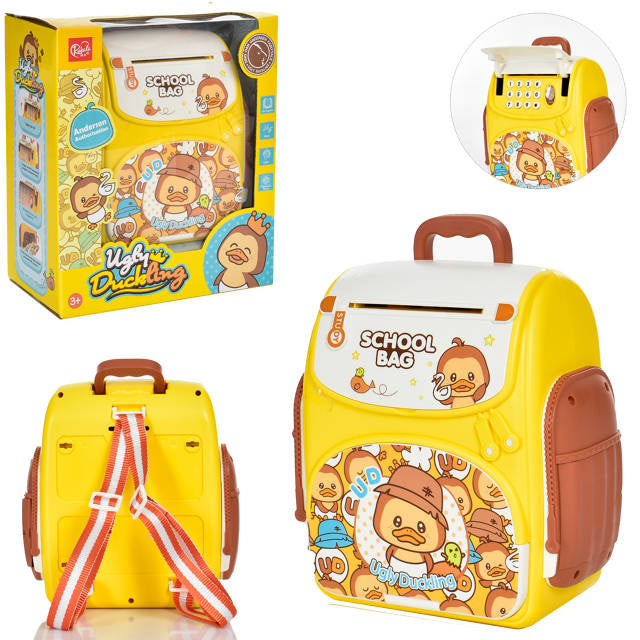 Electric Piggy Bank | Backpack Design | Finger Press Functions