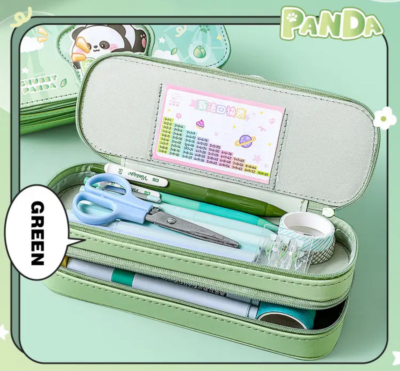 Korean Multifunction Pouch - Double Layered
