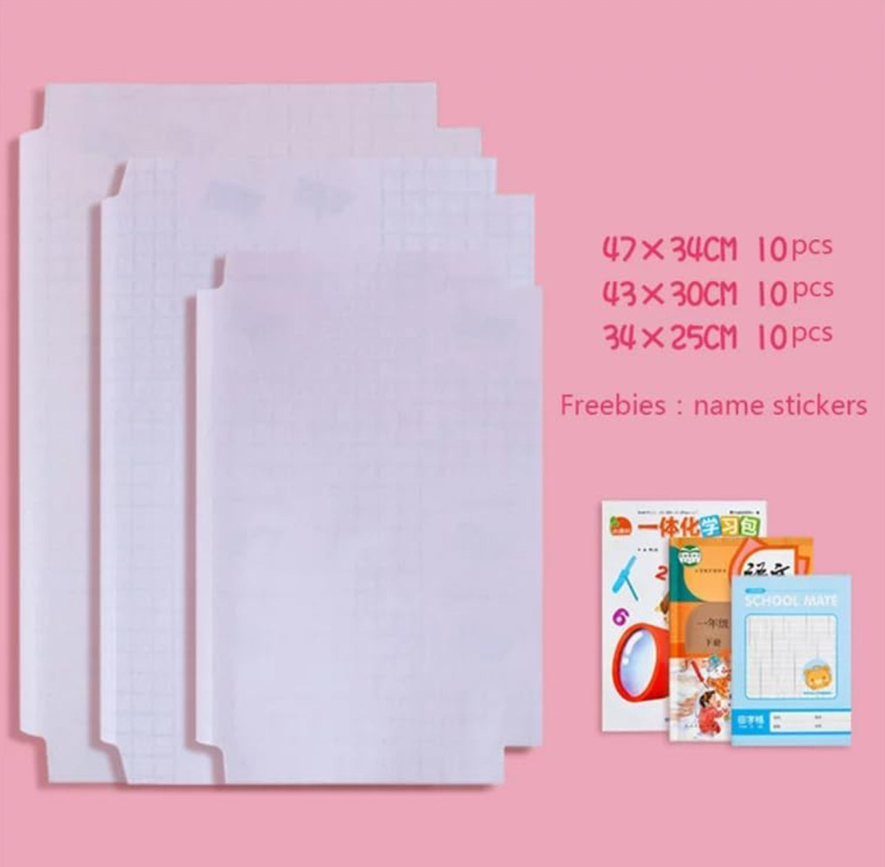 Transparent Book Cover Matte - 30pcs