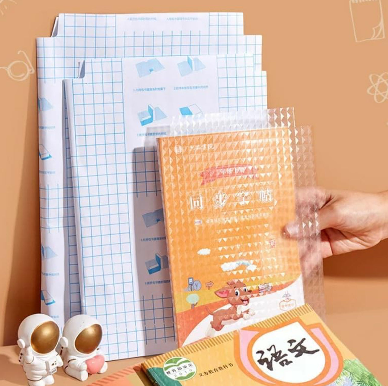Transparent Book Cover Matte - 30pcs