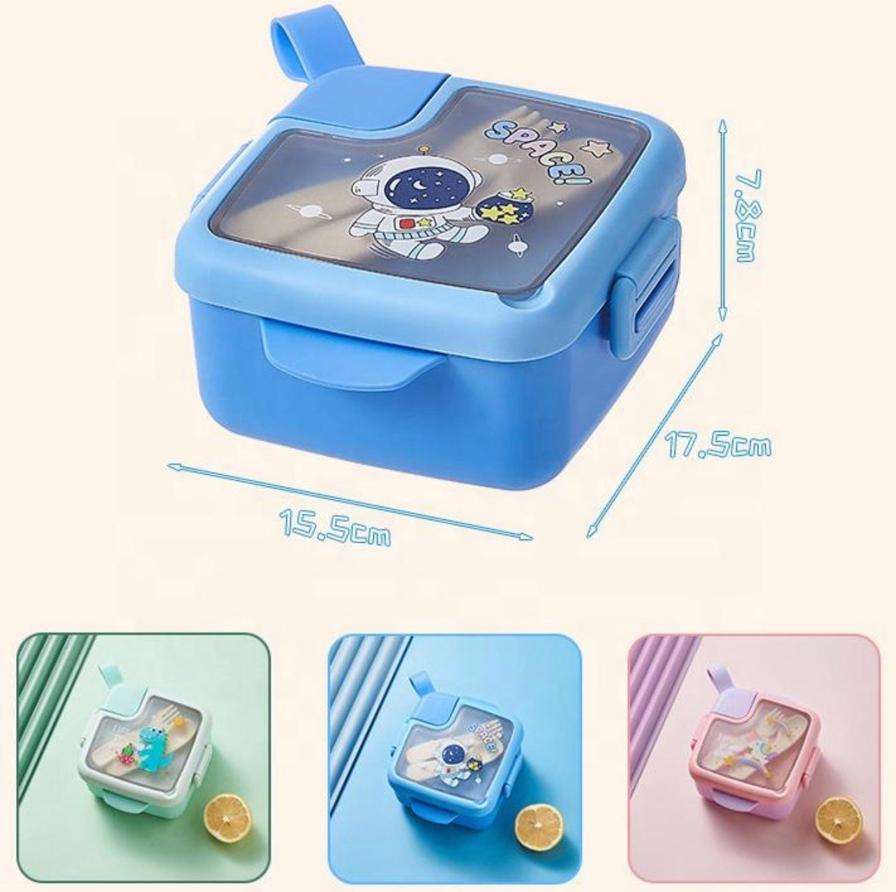 Toddler’s Cereal Lunch Box