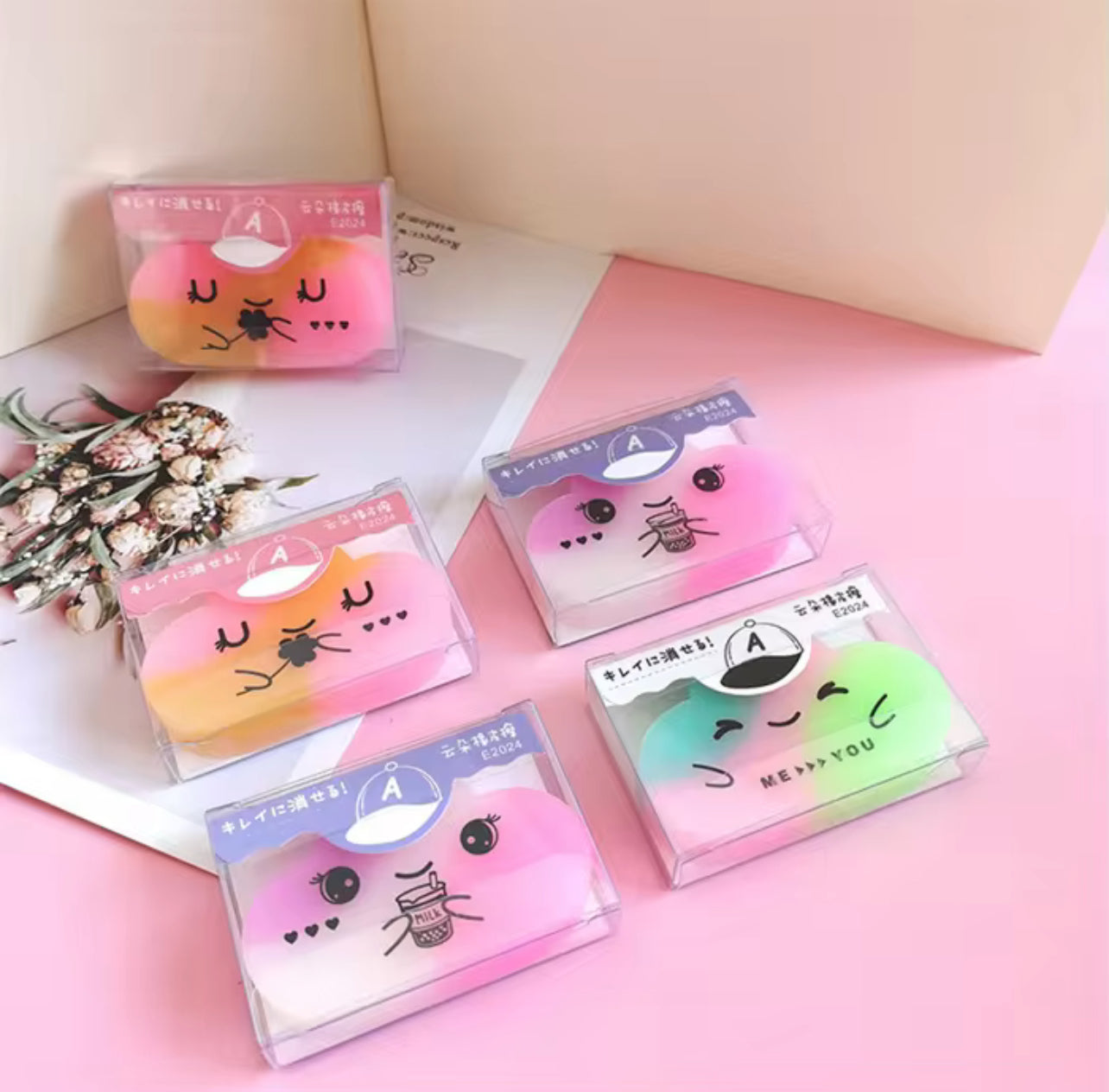 Cloud Erasers