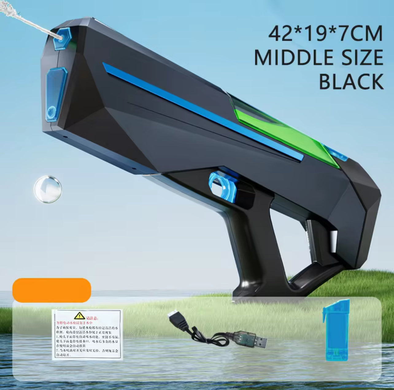 HydroBlaze X1000 - 42cm | High-Pressure Electric Water Gun | LED Lights