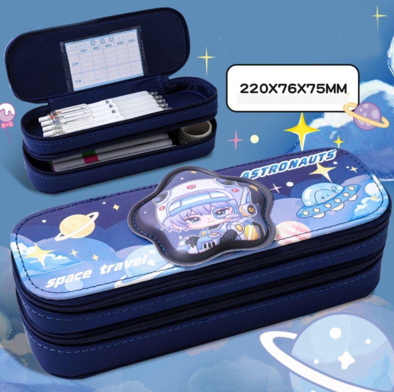 Korean Multifunction Pouch - Double Layered