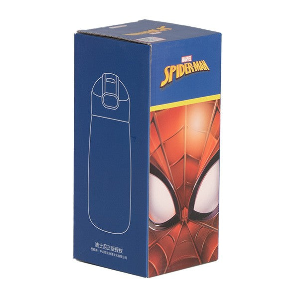 Shield Sip - 500ml Flask