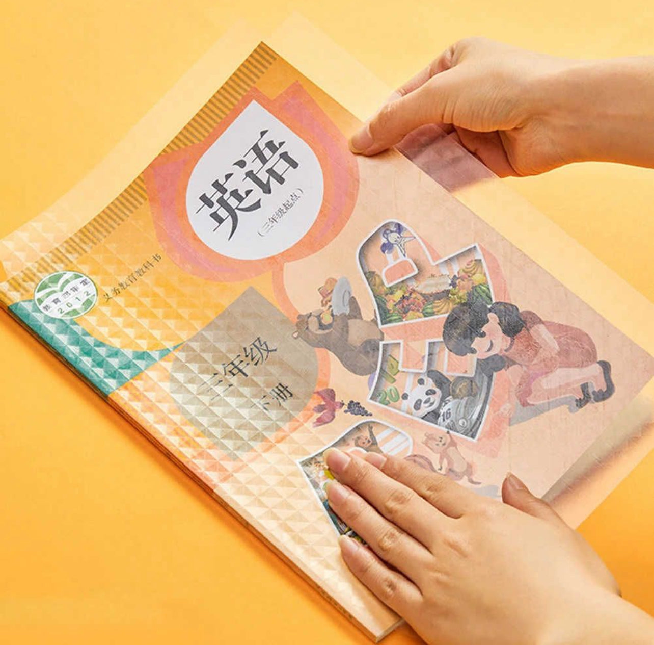 Transparent Book Cover Matte - 30pcs