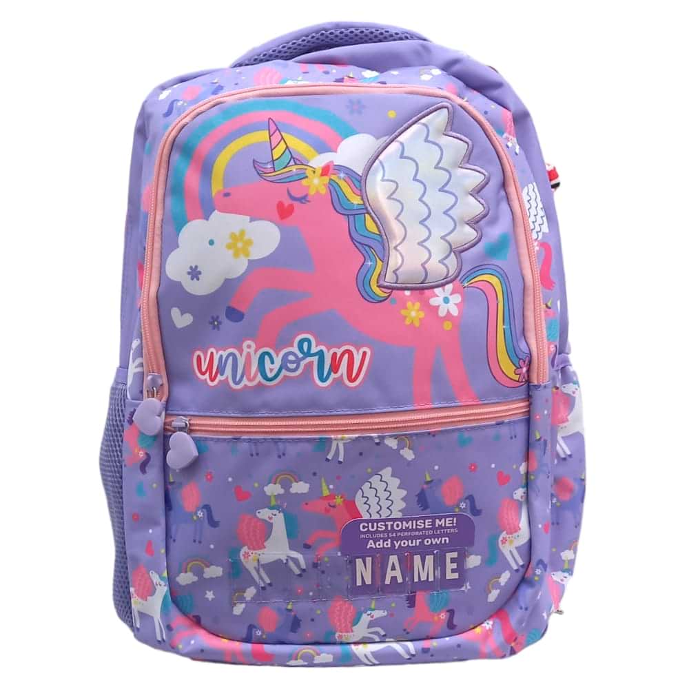 Vest - 16” Customise Me Backpacks | Luxury Quality