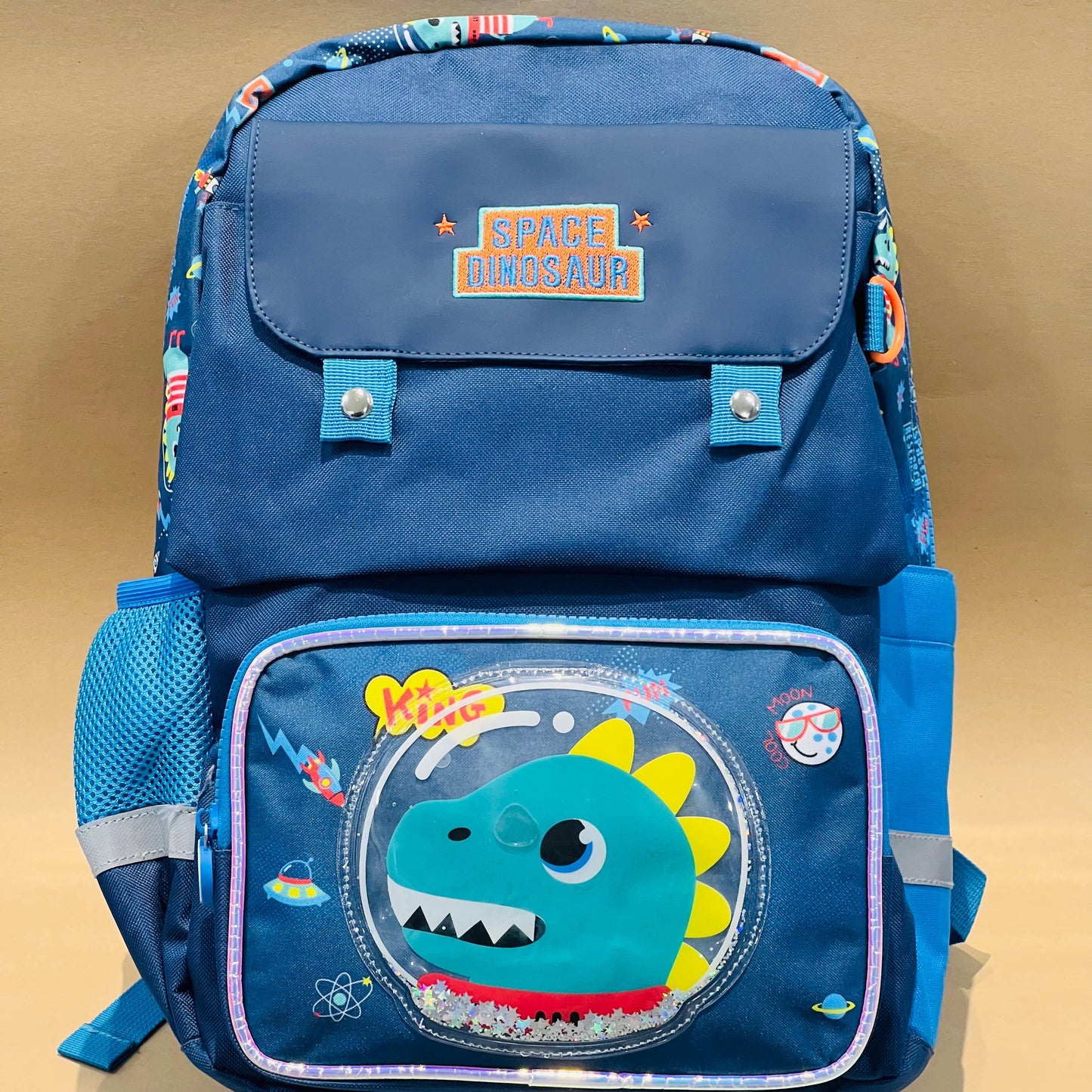 Vest - 16” Luxury School Bags