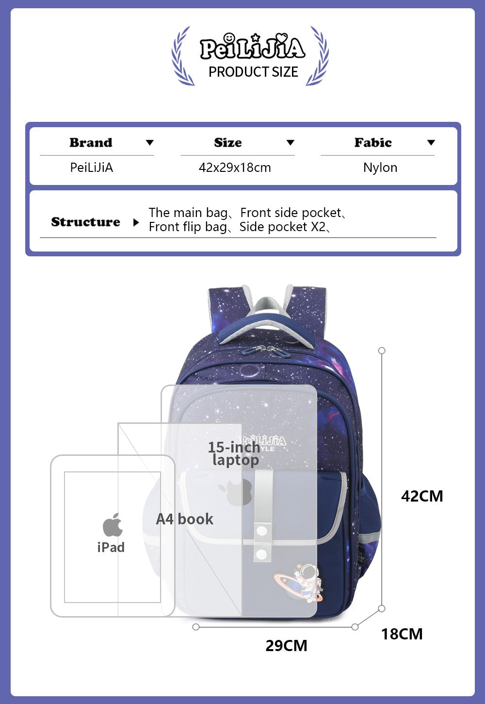Super Cute Space School Bags