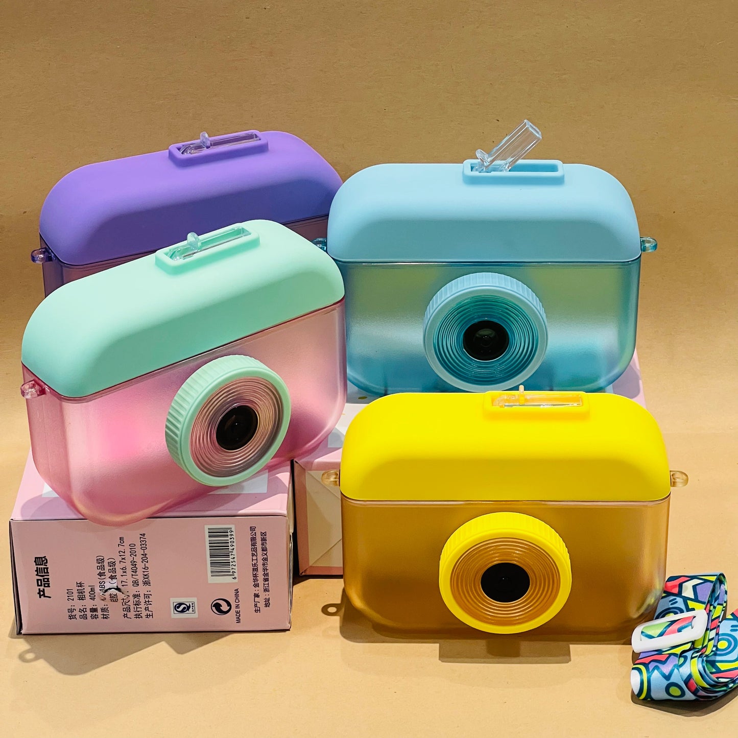 Cute Camera Shape Sipper Bottle