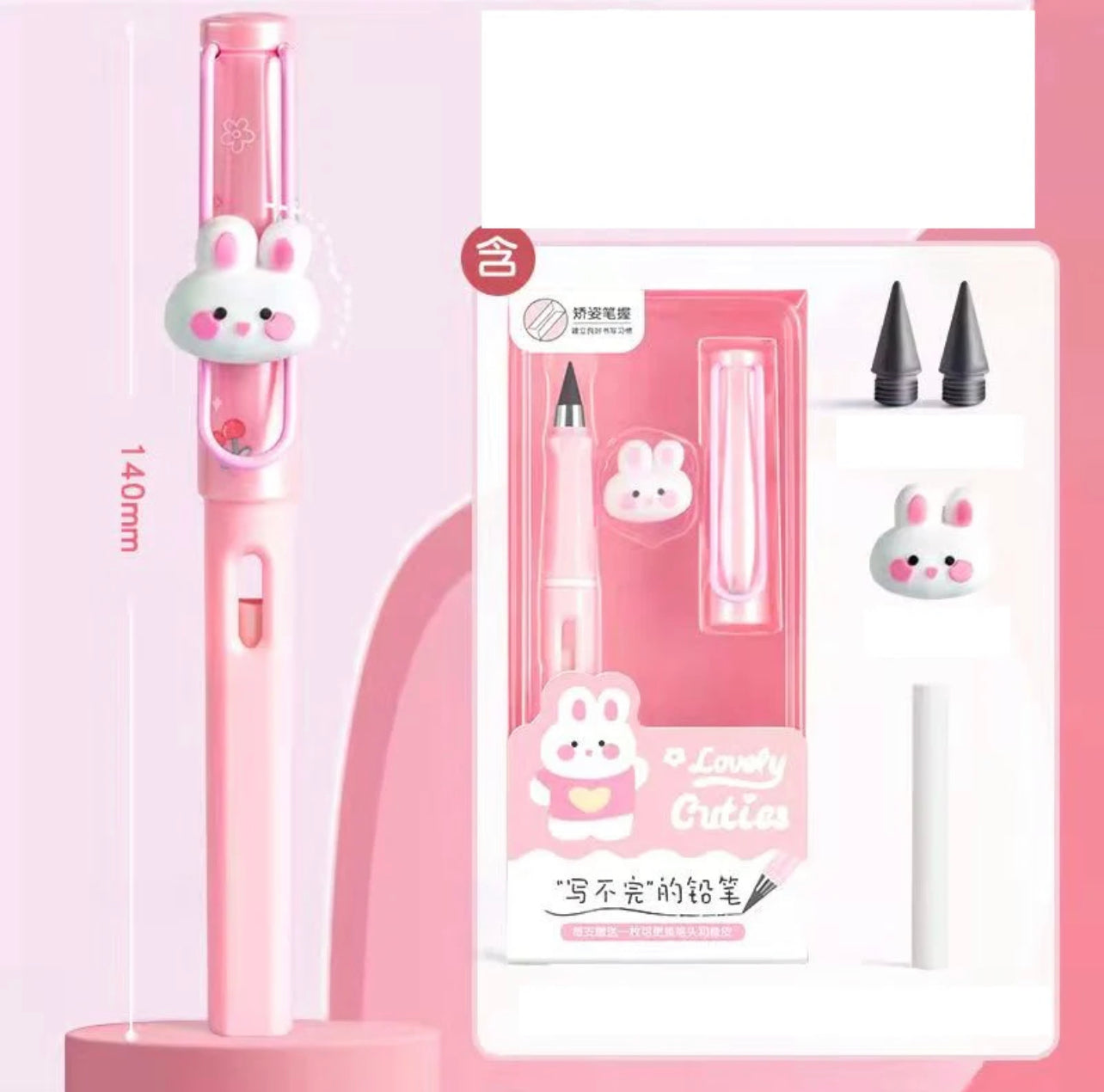 Everlasting Kawaii Pencils