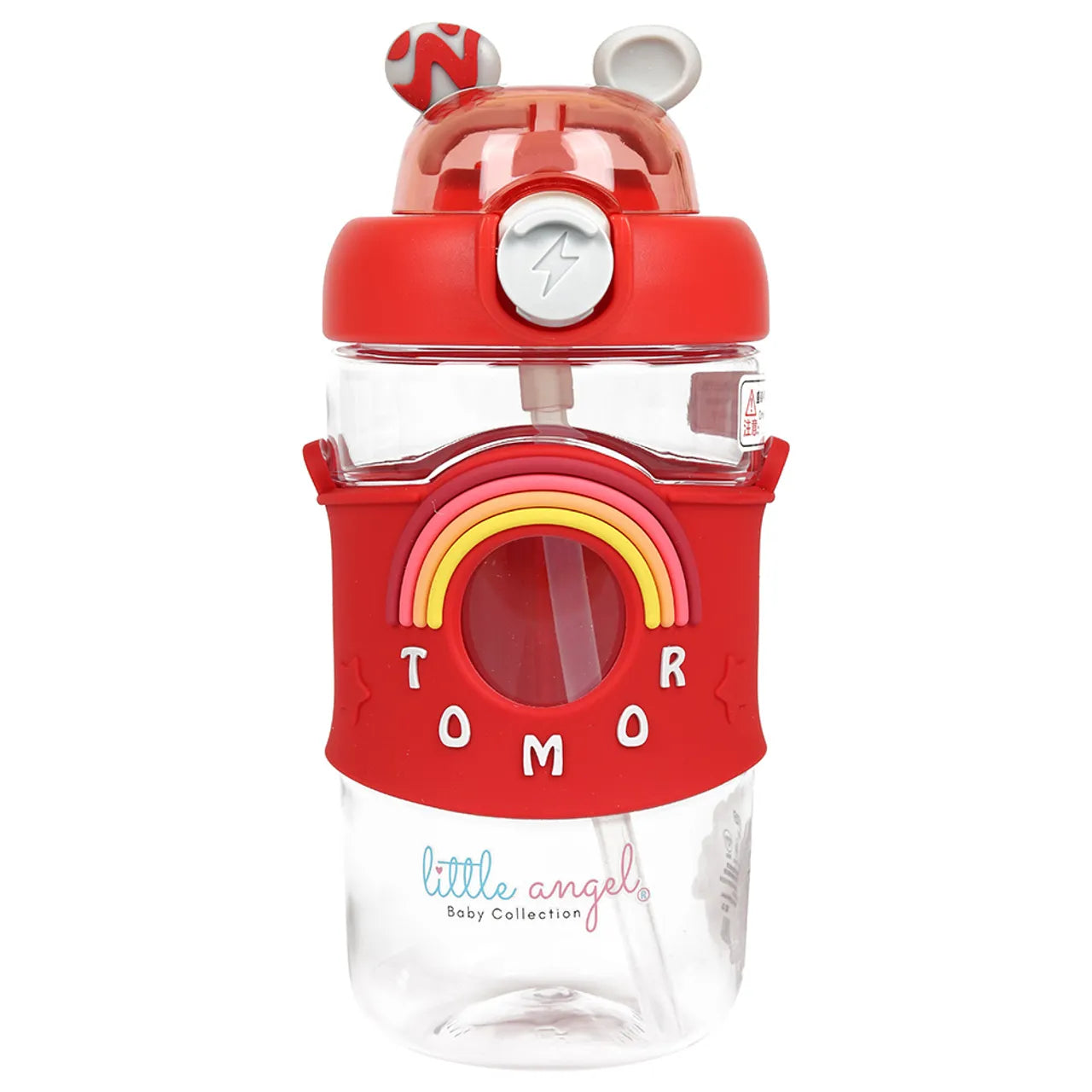 Tomor Hanging Sipper - 480ml