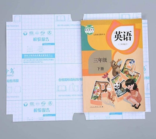 Transparent Book Cover Matte - 30pcs
