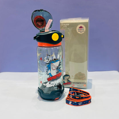 Vest - Luxury Hanging Sipper | 650ml