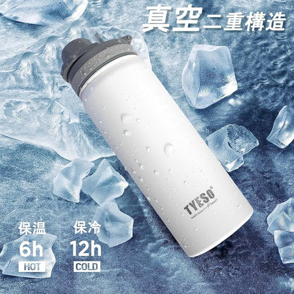 Tyeso - 750ml Vacuum Steel Bottle (Hot/Cold)
