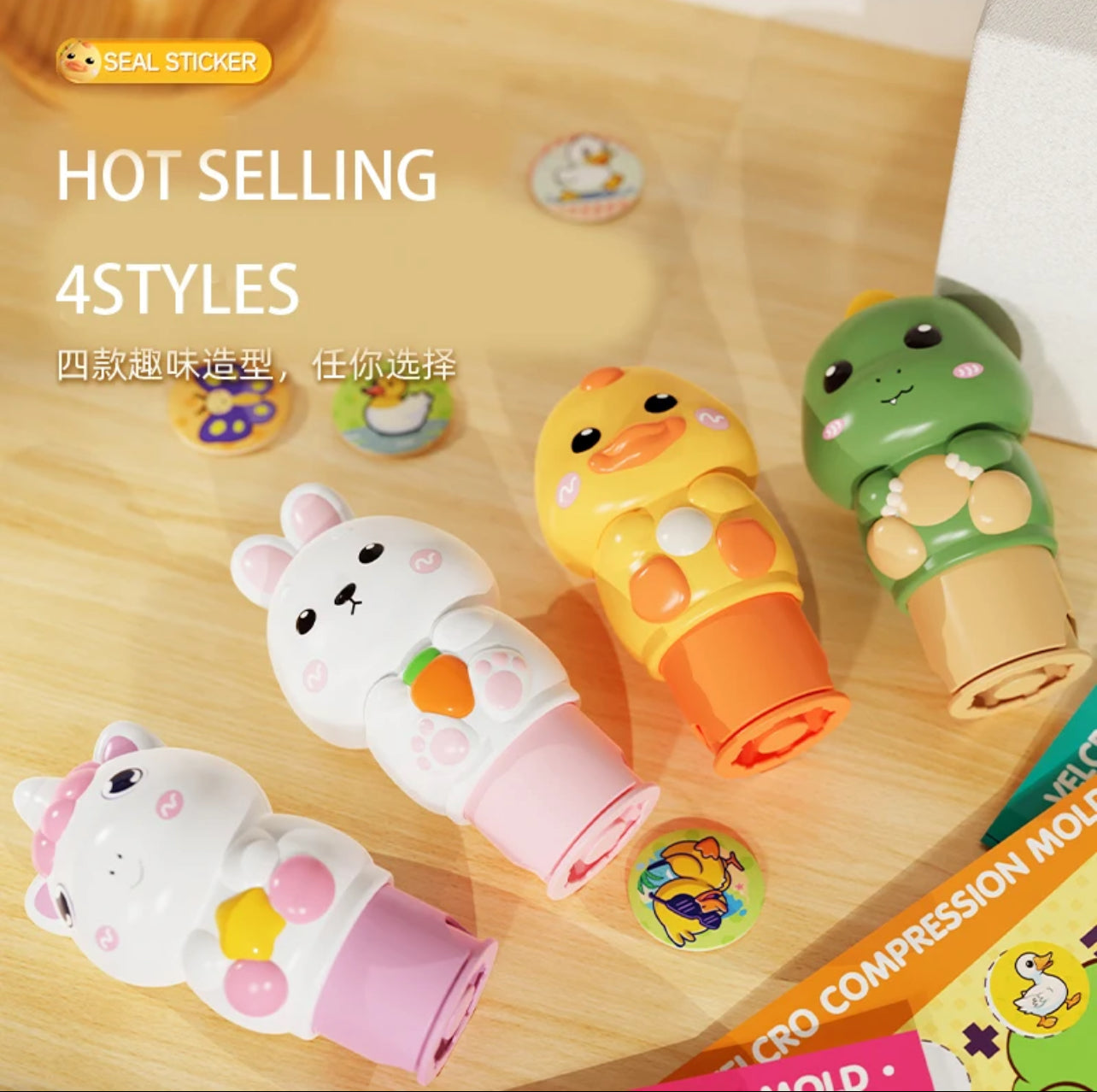 Magic Stamper- 100 Reusable Stickers