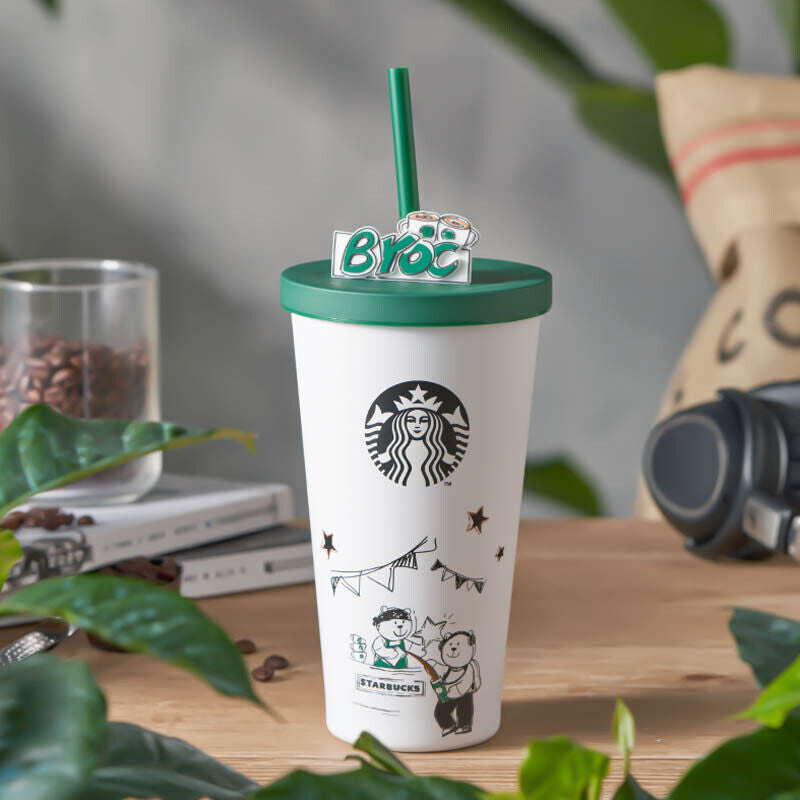 Starbucks - 2025 Coffee Tumbler