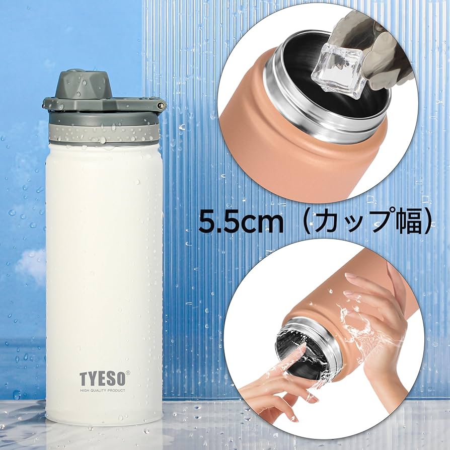 Tyeso - 750ml Vacuum Steel Bottle (Hot/Cold)