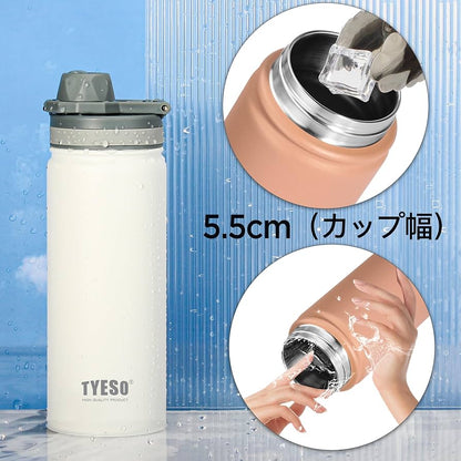Tyeso - 750ml Vacuum Steel Bottle (Hot/Cold)