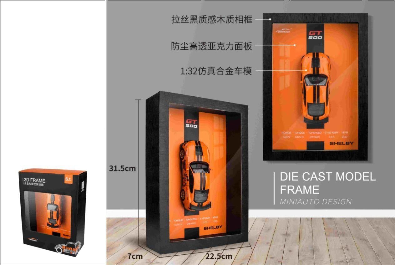 3D Sports Car Frames - 1:32 Model Poster