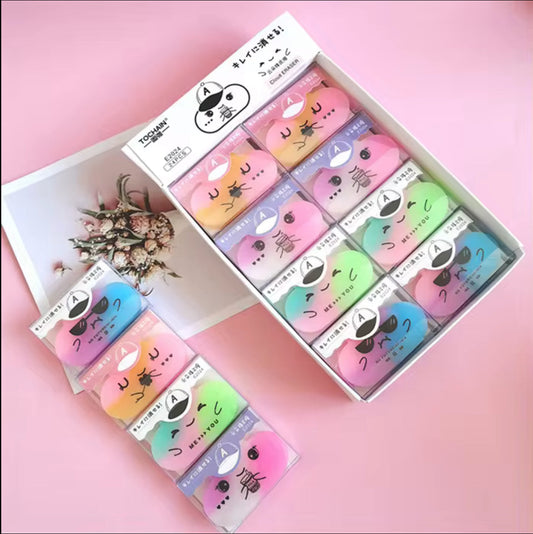 Cloud Erasers