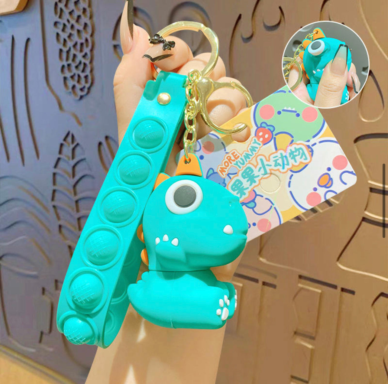 3D Cute Animal Keychain with Squishy Eyes
