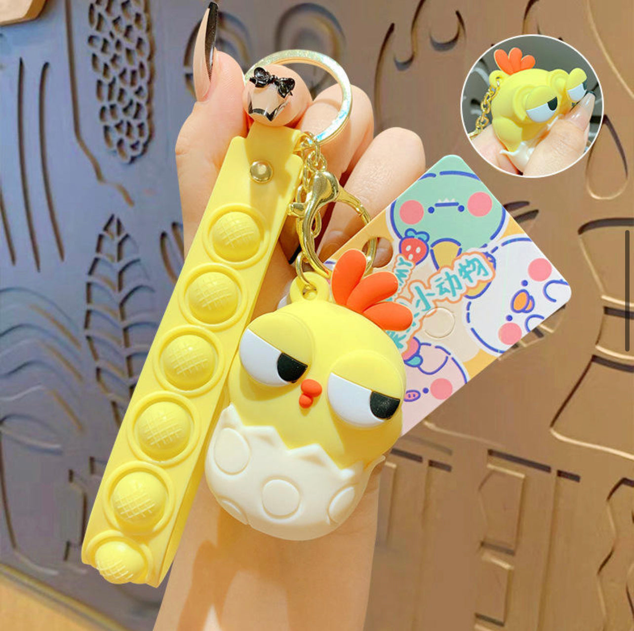 3D Cute Animal Keychain with Squishy Eyes
