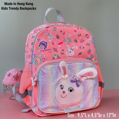 Vest - 12” Luxury Backpacks