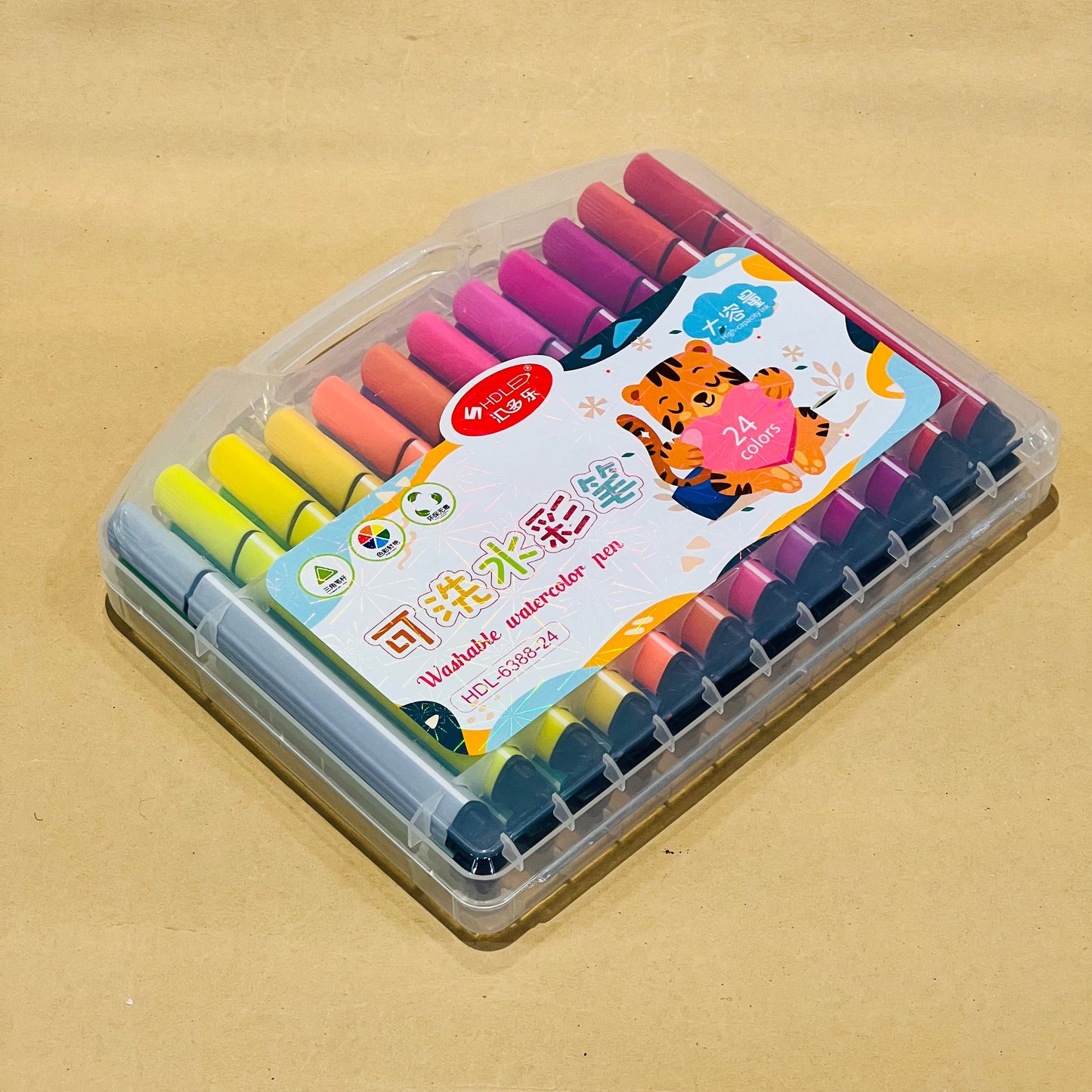 Washable Watercolour Pens