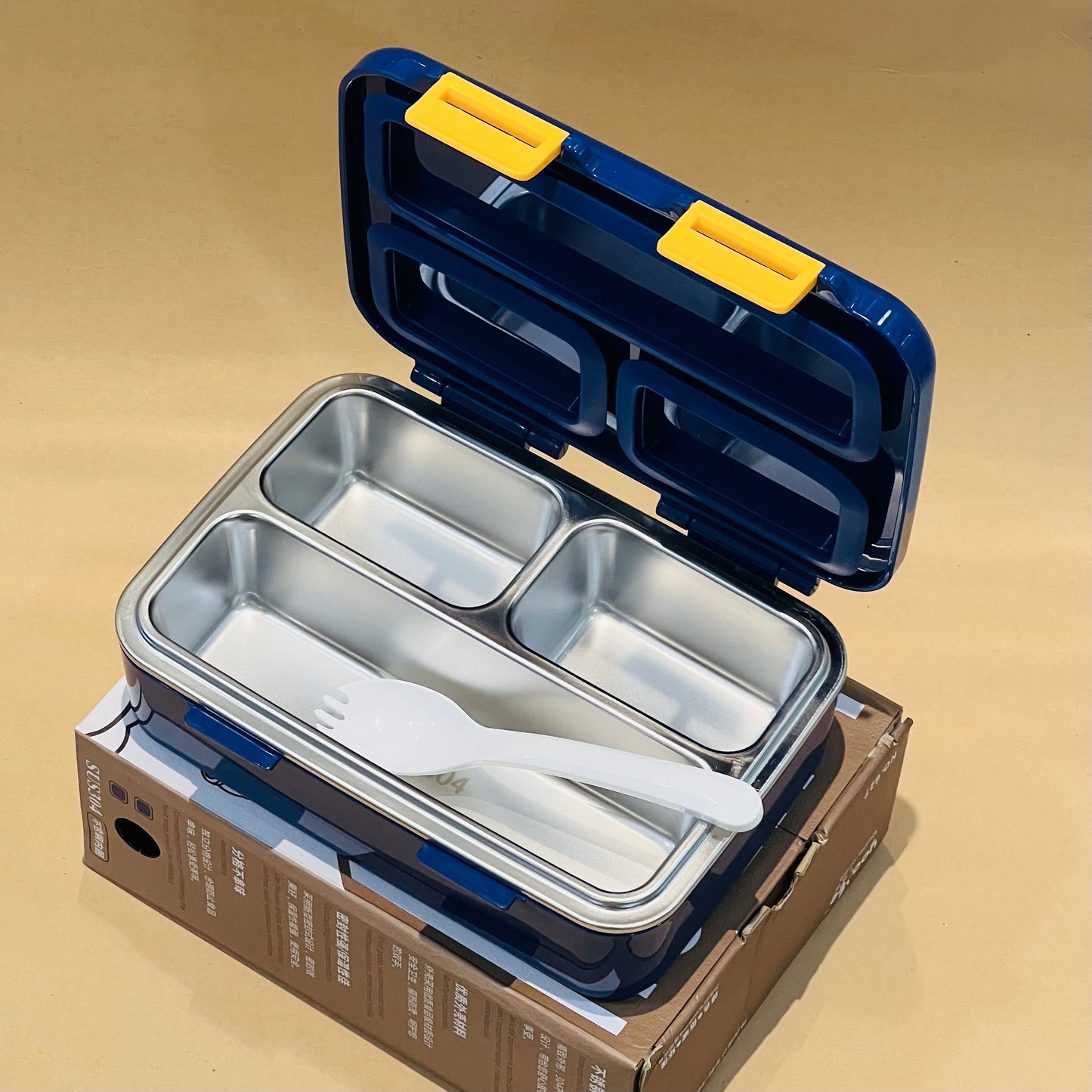 Space World - 100% Spill Free Lunchbox